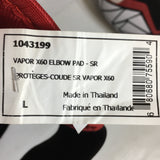 Bauer Vapor Hockey Elbow Pads - Size: Large - Pre - Owned - 2P8XXC