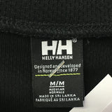 Helly Hansen Women's Dry Stripe Baselayer - Size M - Pre-Owned - BZBEL6