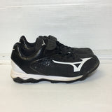 Mizuno Kids Baseball Cleats - Size 2.5 - Pre-Owned - DUJPNK