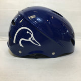 NSR Paddling Helmet - Adjustable Sizing - Pre-owned - L7Q9B1