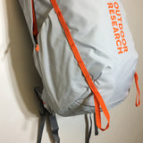 Outdoor Research Adrenaline Day Pack - Size 30L - Pre-owned - R7BCDT