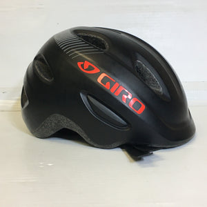 Giro Scamp Kid's Cycling Helmet - Size XS (45-49cm) - Pre-owned - 2BUQ6Y