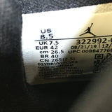 Air Jordan Men's 6 Rings Basketball Shoes - Size US 8.5 - Pre-Owned - 4741HT