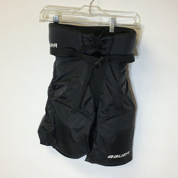 Bauer Junior Hockey Pants - Youth Large - Pre-owned - 4VRGDE