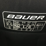 Bauer Junior Hockey Pants - Youth Large - Pre-owned - 4VRGDE