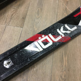 Volkl Unlimited All Mountain Skis - Size 177cm - Pre-Owned - 63ZJVN