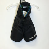 Bauer Youth Hockey Pants - Size Ages 5-7 - Pre-Owned - C195YB