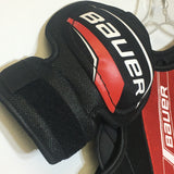 Bauer Legacy Youth Chest Protector - Size Youth Medium - Pre-Owned - CT6HZS