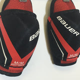Bauer Legacy Elbow Pads Youth  - Size Yth Medium - Pre-Owned - DG74X