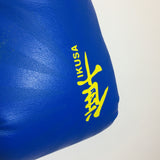 Hayabusa Boxing Gloves - Size 16oz - Pre-Owned - E4CQLE