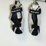 Youth Hockey Elbow Pads - Youth Large - Pre-owned - ETAXN5