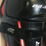 Bauer Legacy Hockey Shin Pads - Size Youth 9"/23cm - Pre-Owned - GKWLPT