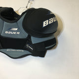 Bauer Adult Chest Protector - Medium - Pre-owned - JXULDH