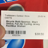 Multi-Sponsor Short Sleeve Full Zip Cycling Jersey - Pre-Owned - KRSCRA