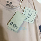 Jack Wolfskin Womens Narrows T-Shirt - Size Small - Pre-Owned - With Original Tags - R5KLA3