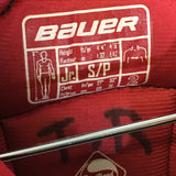 Bauer Youth Pro-Lite Shoulder Pads - Size JR Small - Pre-Owned - SCQU86