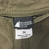 MEC Men's Hiking Pants - Size 34 - Pre-owned - SUBYRZ