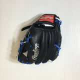 Rawlings Josh Donaldson Baseball Glove - Size 9"- Pre-Owned - VAXS7F
