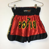 Drako Kick Boxing Shorts - Size Medium - Pre-Owned - VE4TVA