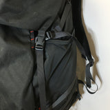 MEC Backcountry Backpack - Size: No Size Tag - Pre-Owed - YZ73VY